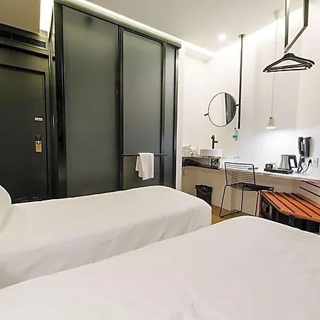Hotel Atypik - Urban Style 3*